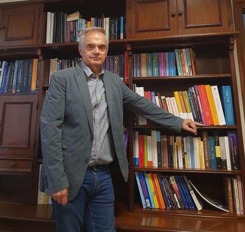 ψυχολόγος Θεσσαλονίκη ψυχολόγος Θεσσαλονίκη
